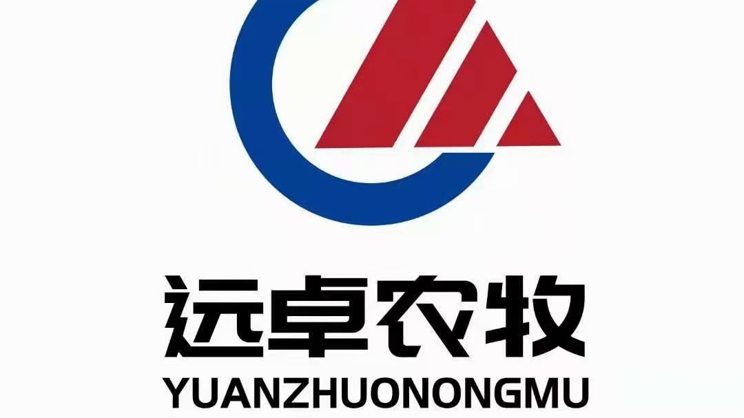 遠卓農(nóng)牧和您一起“數(shù)”讀二十大報告