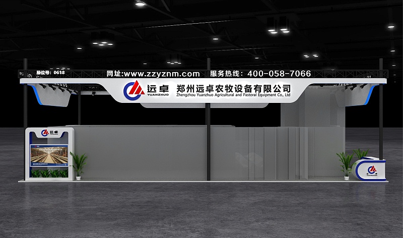 鄭州遠卓農(nóng)牧設(shè)備方案 6 30_04